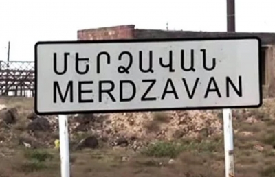 Մերձավանի սպանության գործով ստացվել է դատագենետիկական փորձաքննության եզրակացությունը