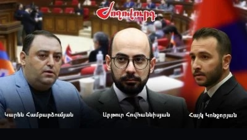 «Ժողովուրդ». Համբարձումյանը, Հովհաննիսյանն ու Կոնջորյանը ակտիվանում են կռվի ժամանակ