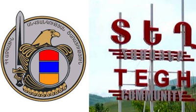 ՀՀ ԱԱԾ-ն հաստատեց, որ մոլորված տղաներն այժմ ՀՀ-ում են