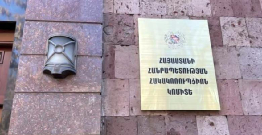«Ժողովուրդ». Հակակոռուպցիոն կոմիտեն գրոհ կսկսի. ձերբակալություններ են սպասվում