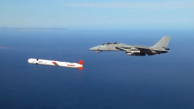 Ռուսաստանը պատշաճ կերպով կարձագանքի Կիևին Tomahawk-ի փոխանցմանը. Կրեմլ