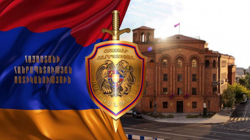 Ոստիկանության աշխատակիցներ են ձերբակալվել