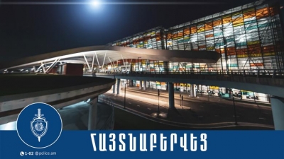 4 օտարերկրացիներին դանակահարողը հայտնաբերվել է «Զվարթնոց» օդանավակայանում