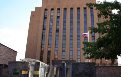 Երևանում ՌԴ դեսպանատունը հայտարարություն է արել