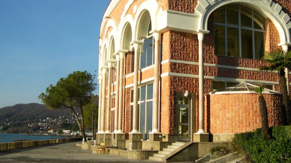 Ուկրաինան հարվածներ է հասցրել Սոչիում Պուտինի նստավայրի մոտ