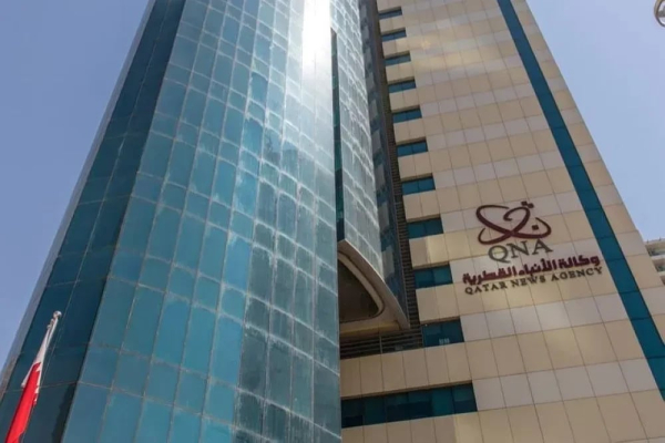 Դոհայում տեղի կունենա իսլամական և արաբական երկրների ղեկավարների գագաթնաժողովը