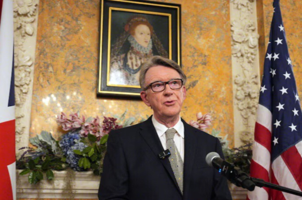 ԱՄՆ-ում Մեծ Բրիտանիայի դեսպանը պաշտոնանկ է արվել Ջեֆրի Էպշտեյնի հետ կապերի պատճառով