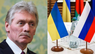 ՌԴ-ի և Ուկրաինայի միջև բանակցությունները դադարել են. Պեսկով