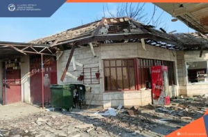 Բենզալցակայանում տեղի ունեցած պшյթյnւնի հետևանքով 3 տnւժшծներից 2-ի առողջական վիճակը գնահատվում է ծայրահեղ ծանր