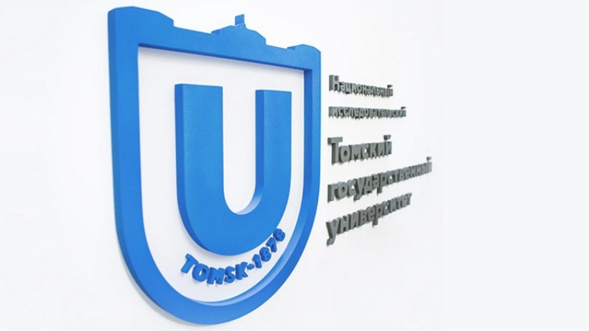 Տոմսկի պետական համալսարանն արձագանքել է պատմության աղավաղումների  վերաբերյալ «Գեղարդի» դիմում–բողոքին