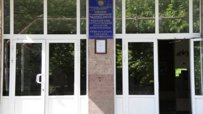 Միջադեպ՝ Երևանի Ինֆորմատիկայի պետական քոլեջում․ կա տուժած