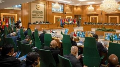 Իսլամական երկրները հայտարարություն են ընդունել