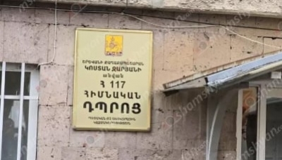 Երևանի դպրոցներից մեկում ուսուցչուհու պատճառով երեխաները թռել են 2-րդ հարկի պատուհանից. 14–ամյա աղջիկը հիվանդանոցում է