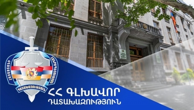 Լանջիկ բնակավայրի մոտակայքում տեղի ունեցած ավտովթարի մասնակից վարորդը դատապարտվել է ազատազրկման՝ 7 տարի 4 ամիս ժամկետով. Գլխավոր դատախազություն