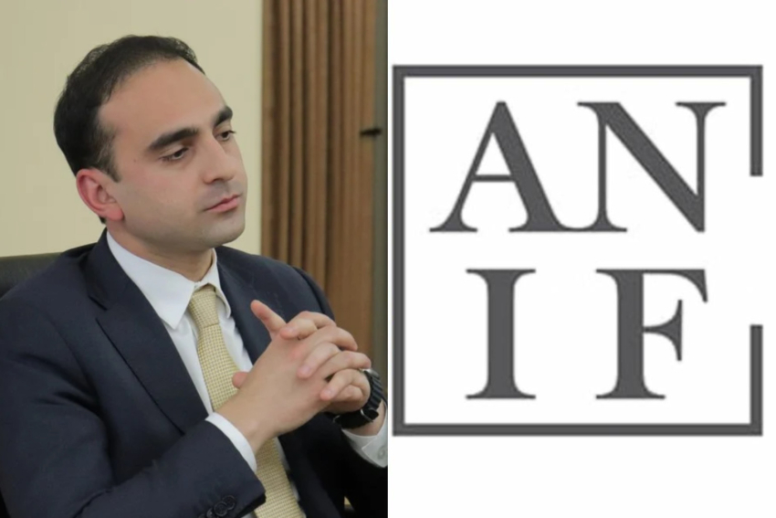 Պետական բյուջեից 84,5 մլն դրամ կհատկացվի ԱՆԻՖ-ին