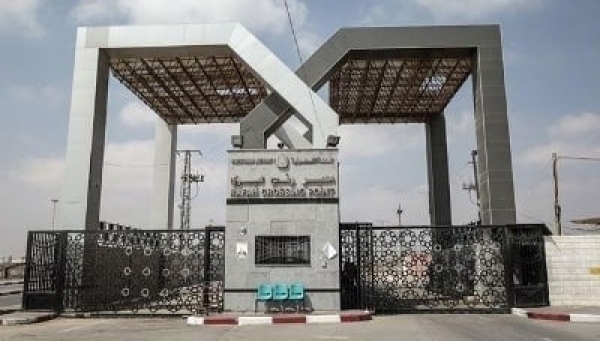 Իսրայելը որոշել է Գազայի հատվածի և Եգիպտոսի միջև գտնվող Ռաֆահ սահմանային անցակետը չբացել