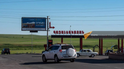 Սահմանվել են լցավորման կայանների անվտանգային նոր կանոնները