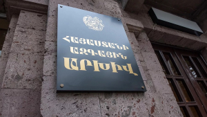 Հայաստանի Ազգային արխիվից Ադրբեջանին նյութեր են փոխանցել․ գործ է հարուցվել