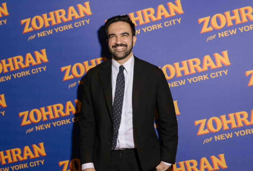 Նյու Յորքում առաջին անգամ մահմեդական քաղաքապետ է ընտրվել