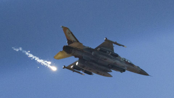 Իսրայելը ավիահարված է հասցրել Սիրիային