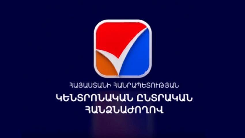 Վաղարշապատի ավագանի են անցնում 3 ուժեր. ՔՊ–ն կստանա 19 մանդատ, «Հաղթանակը»՝ 12 մանդատ, «Մայր Հայաստանը»՝ 2 մանդատ