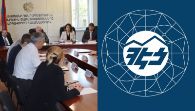 ՀԾԿՀ-ն մերժել է ՀԷՑ-ի վարչական բողոքը