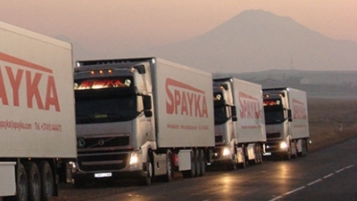 Ռուսաստանի իրավապահները «Սպայկա»-ի գործով դիմել են ՀՀ Գլխավոր դատախազությանը