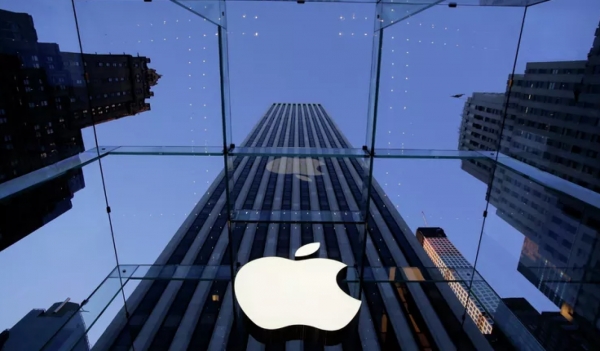 Մոսկվայի դատարանը երրորդ անգամ տուգանել է Apple-ին