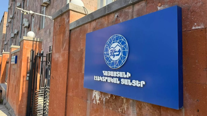 Չեմ պատրաստվում ՀԷՑ-ի բաժնեմաս ձեռք բերել. Գրիգոր Տեր-Ղազարյան