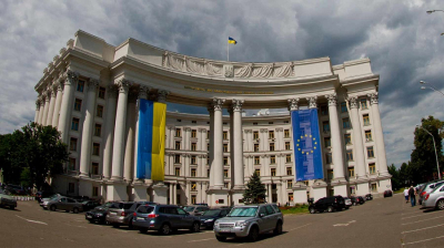 Ուկրաինայի ութ շրջաններում օդային տագնապ է հայտարարվել