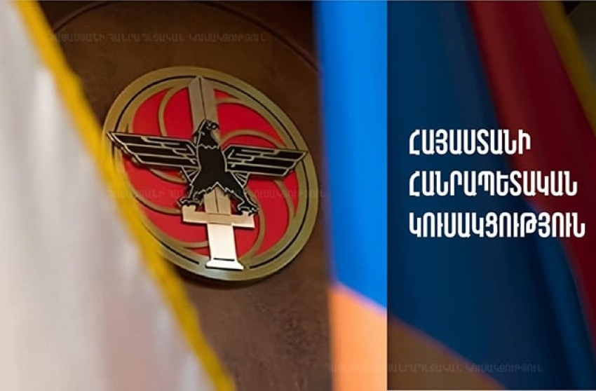 ՀՀԿ ԳՄ-ն դատապարտում է «Antifake.am»-ի դեմ ուղղված ռեպրեսիվ գործողությունները