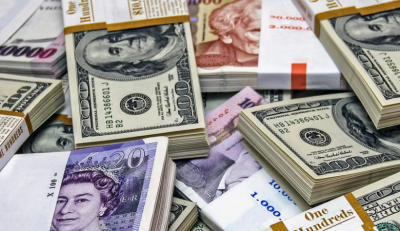 Տարադրամի փոխարժեքները սեպտեմբերի 19-ին