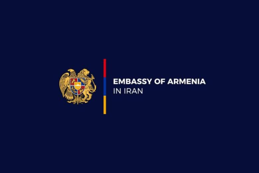 ՀՀ քաղաքացիներին պահպանել զգոնություն, հետևել պաշտոնական ցուցումներին. Իրանում ՀՀ դեսպանություն