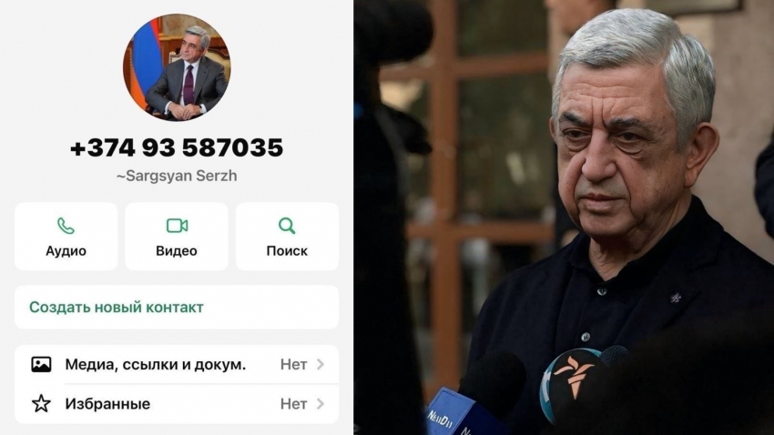 ԶԳՈՒՇԱՑՈՒՄ. WhatsApp-ում ստեղծվել է Սերժ Սարգսյանի անունով կեղծ օգտահաշիվ
