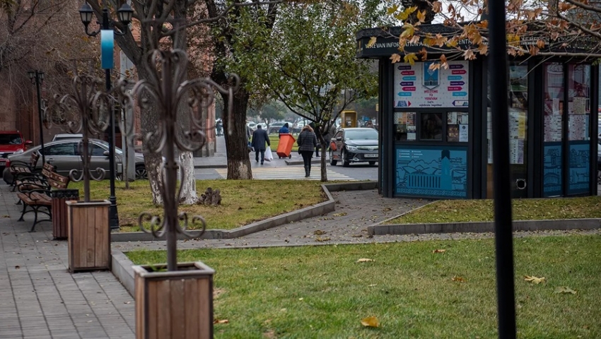 Օդի ջերմաստիճանը կնվազի 2-3 աստիճանով. եղանակի տեսություն