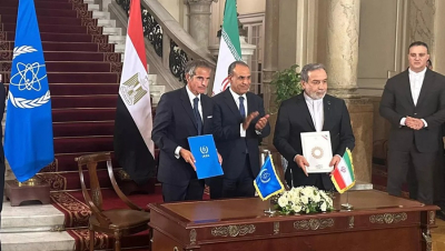 Իրանը և ՄԱԳԱՏԷ-ն համագործակցության վերականգնման համաձայնագիր են ստորագրել