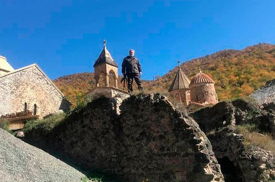 արցախ