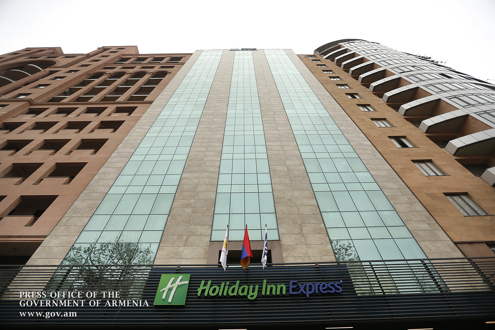 Holiday inn ереван