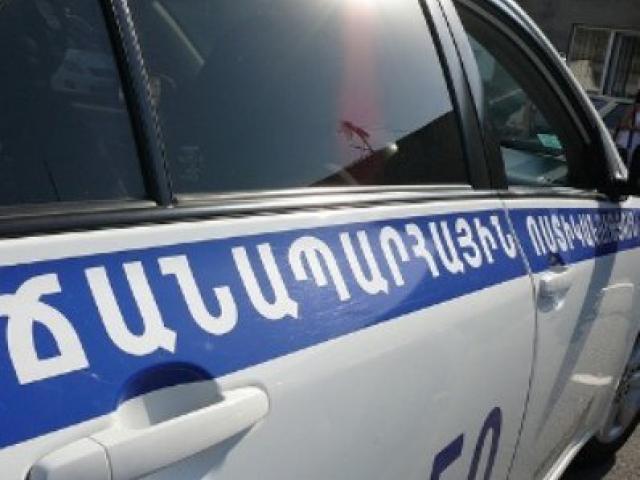 ճանապարհային ոստիկանություն