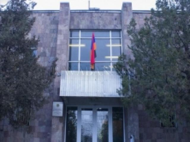 Կոտայքի մարզ