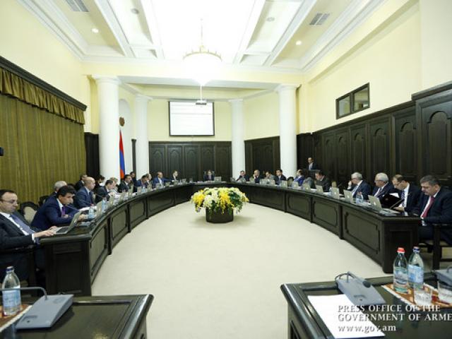 Կառավարություն