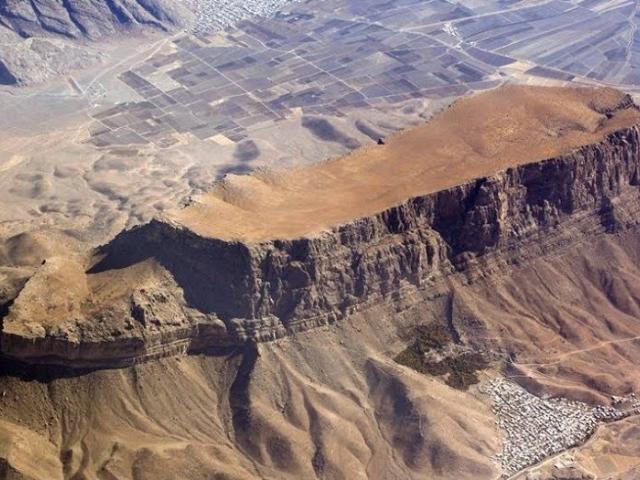  Արարատ լեռ