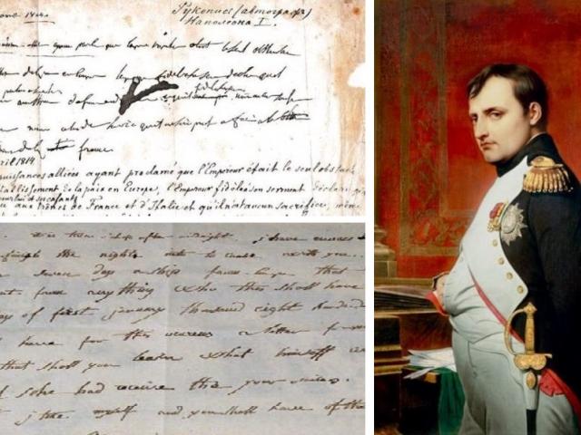 Նապոլեոն հրաժարական նամակ Napoleon