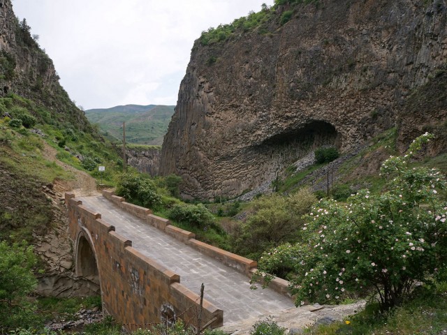 վայոց ձոր