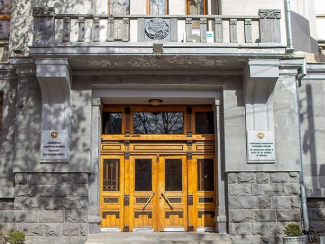 դատախազություն