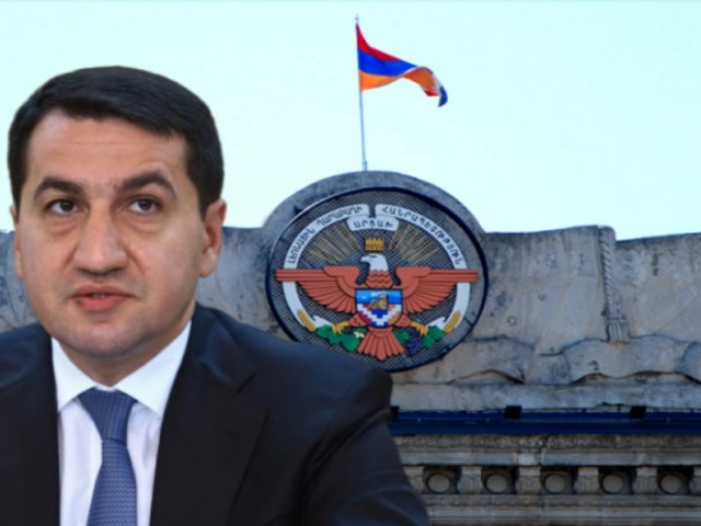 հաջիև