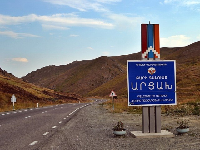 արցախ