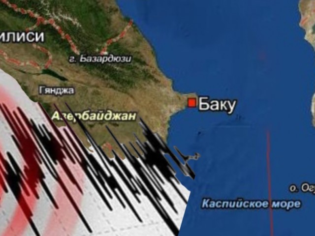 բաքու ադրբեջան երկրաշարժ