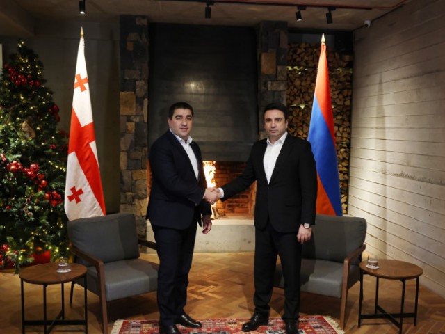 ալեն