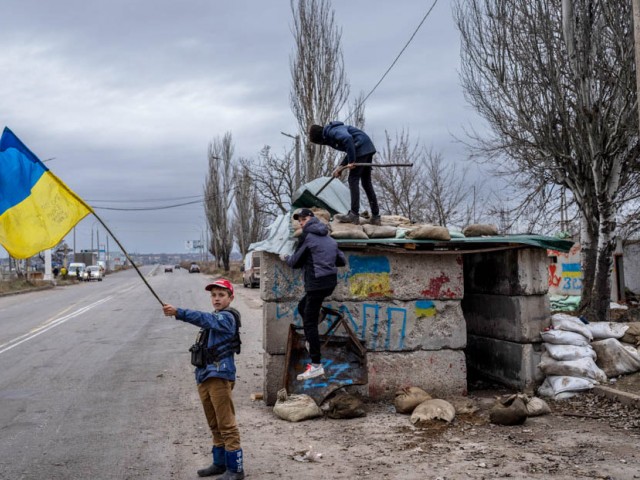 ուկրաինա